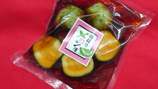 人気！メロン漬（醤油）